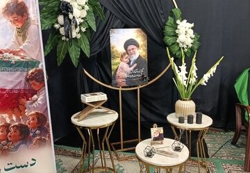 مراسم بزرگداشت رهبر شهید در اداره کل آموزش و پرورش یزد
