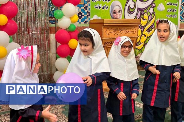 درخشش شکوفه های امید در مدرسه آیت الله خامنه ای 