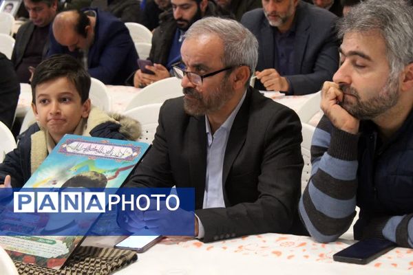 اختتامیه پنجمین دوره ملی لاله‌های روشن در مازندران 