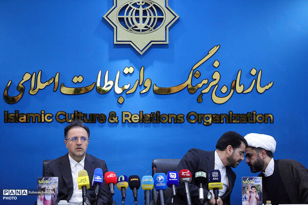 نشست خبری مسابقه بین المللی نقاشی «سورنا»

