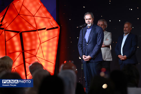 گرامیداشت روز سینما