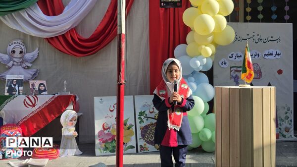 طنین «زنگ مهر و مقاومت» در دبستان دخترانه فرهنگیان ۱