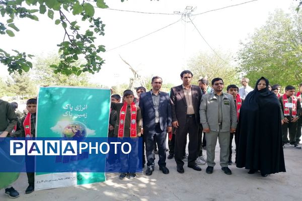 حضور دانش‌آموزان پیشتاز دبستان شهید شوشتری در کوهستان پارک شهرستان فاروج