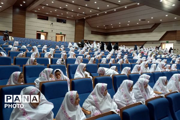 جشن تکلیف دانش‌آموزان دختر مدرسه دکتر علی شریعتی شهریار