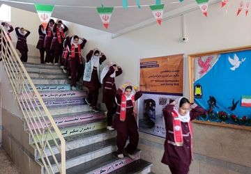 بیست و هفتمین مانور سراسری زلزله در مدرسه شهید بهشتی شهر چوار برگزار شد 