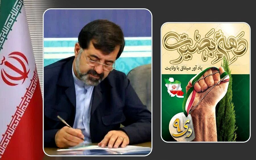 حماسه 9 دی برگ زرین دیگری بر افتخارات ملت افزود