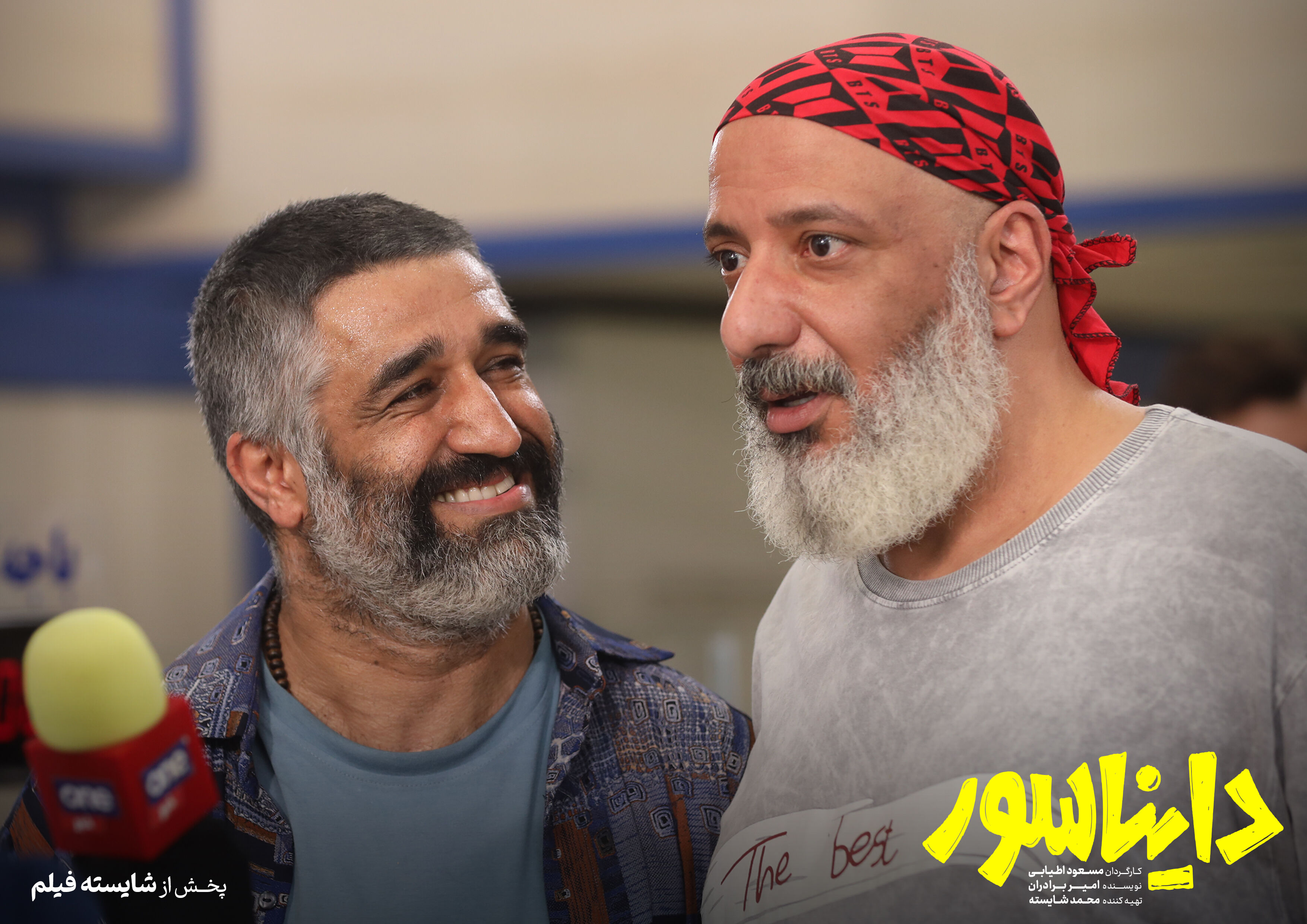 «دایناسور»؛ اولین فیلم ١٠٠ میلیاردی ١۴٠۴