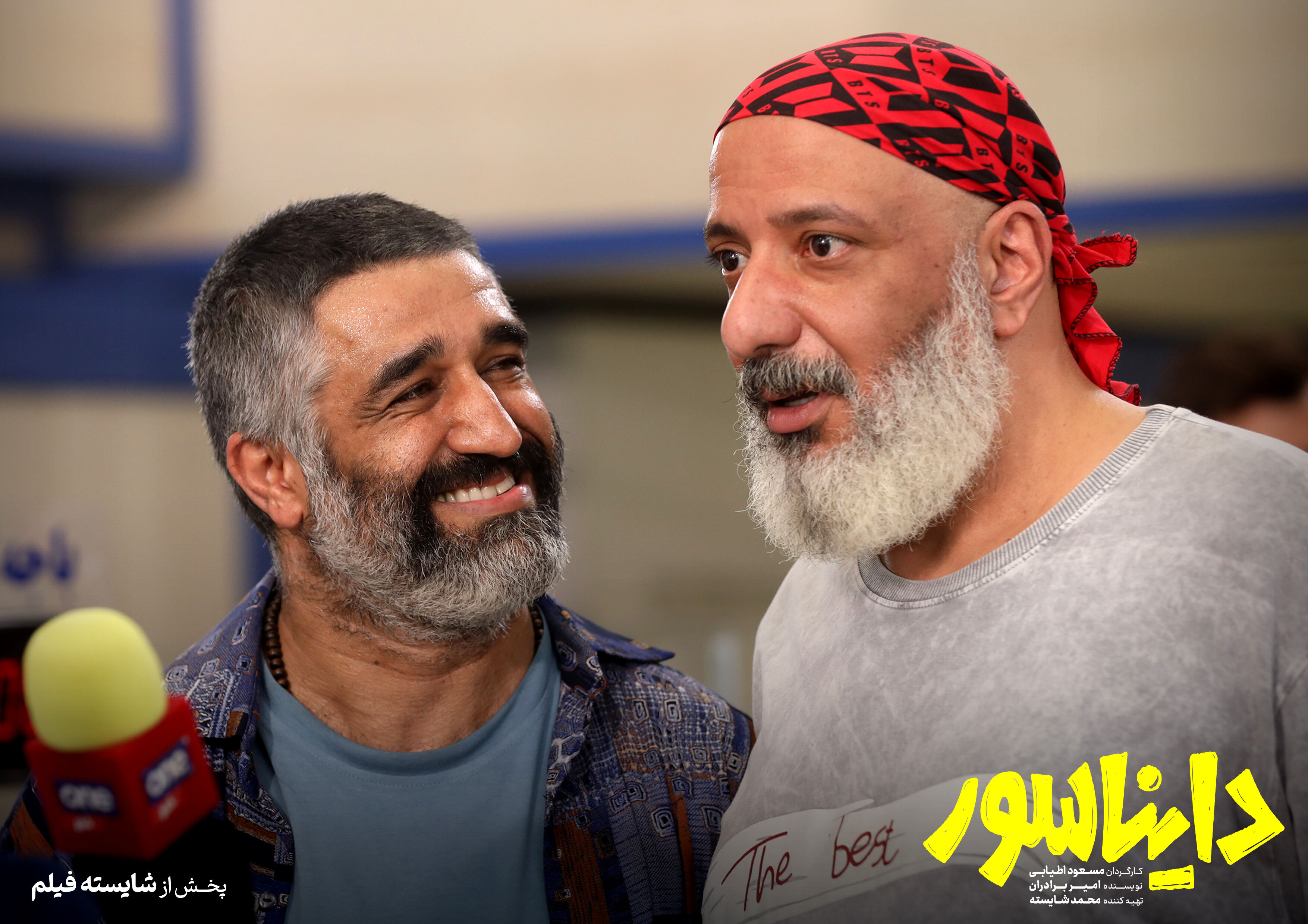 «دایناسور»؛ اولین فیلم ١٠٠ میلیاردی ١۴٠۴