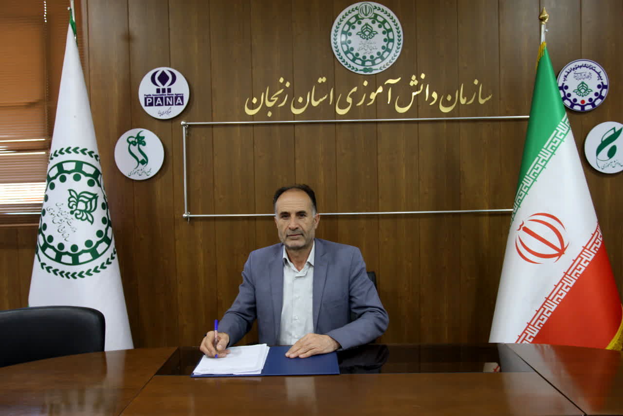 پیام تبریک رئیس سازمان دانش آموزی استان زنجان به مناسبت سالروز تاسیس سازمان دانش آموزی