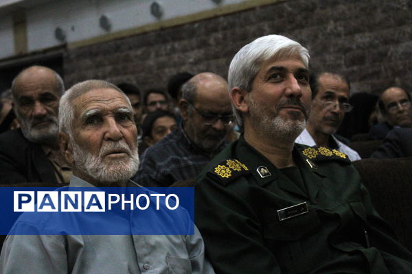 یادوراه شهدای معلم یزد