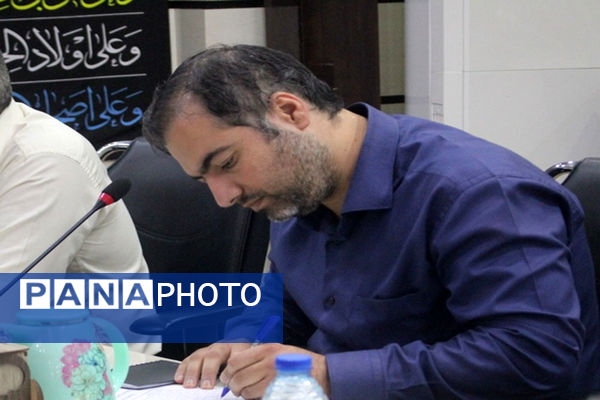 نشست ستاد استانی انتخابات دوازدهمین دوره مجلس دانش‌آموزی استان بوشهر