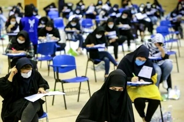 ظرفیت پذیرش دانشجومعلم اعلام شد/ زمان برگزاری آزمون همچنان نامشخص است