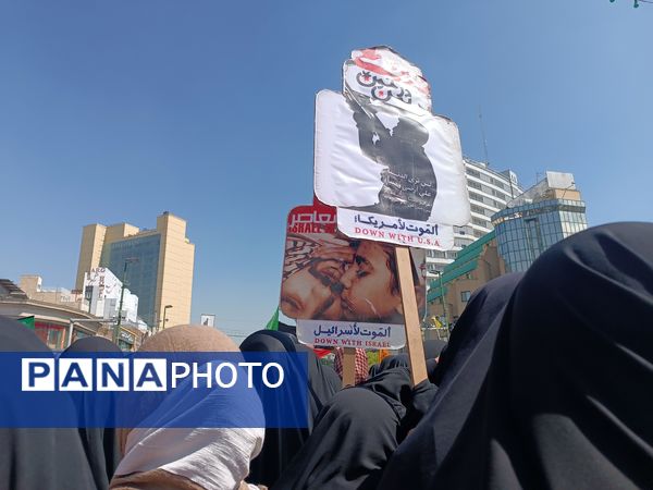 روز قدس ، روز حمایت از مردم فلسطین