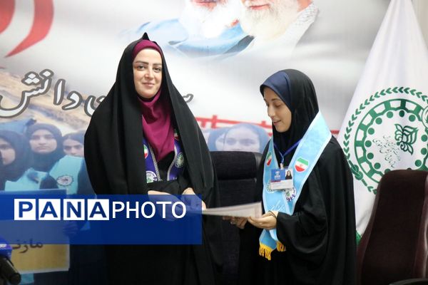 تقدیر از طلایه‌داران آگاهی در مازندران 