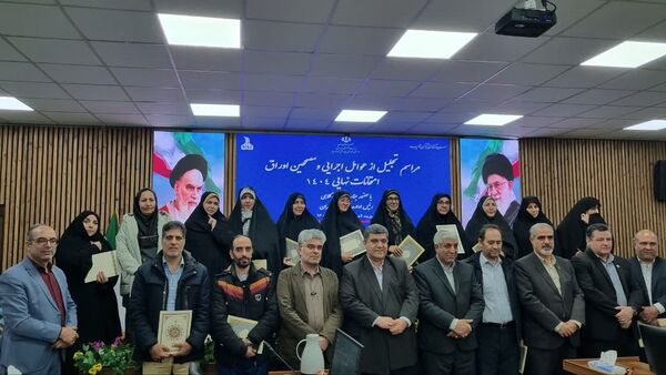 تجلیل از عوامل اجرایی و مصححین امتحانات نهایی ۱۴۰۴