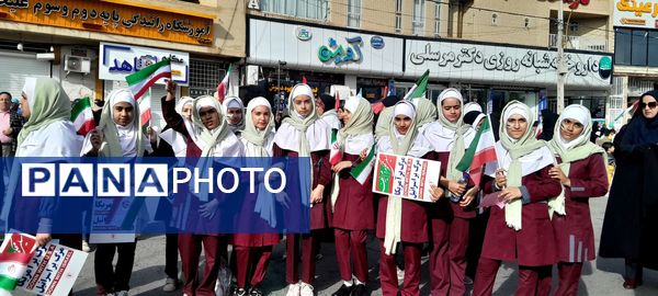 چهل‌ و‌ هفتمین ‌سالگرد ‌پیروزی ‌انقلاب‌اسلامی