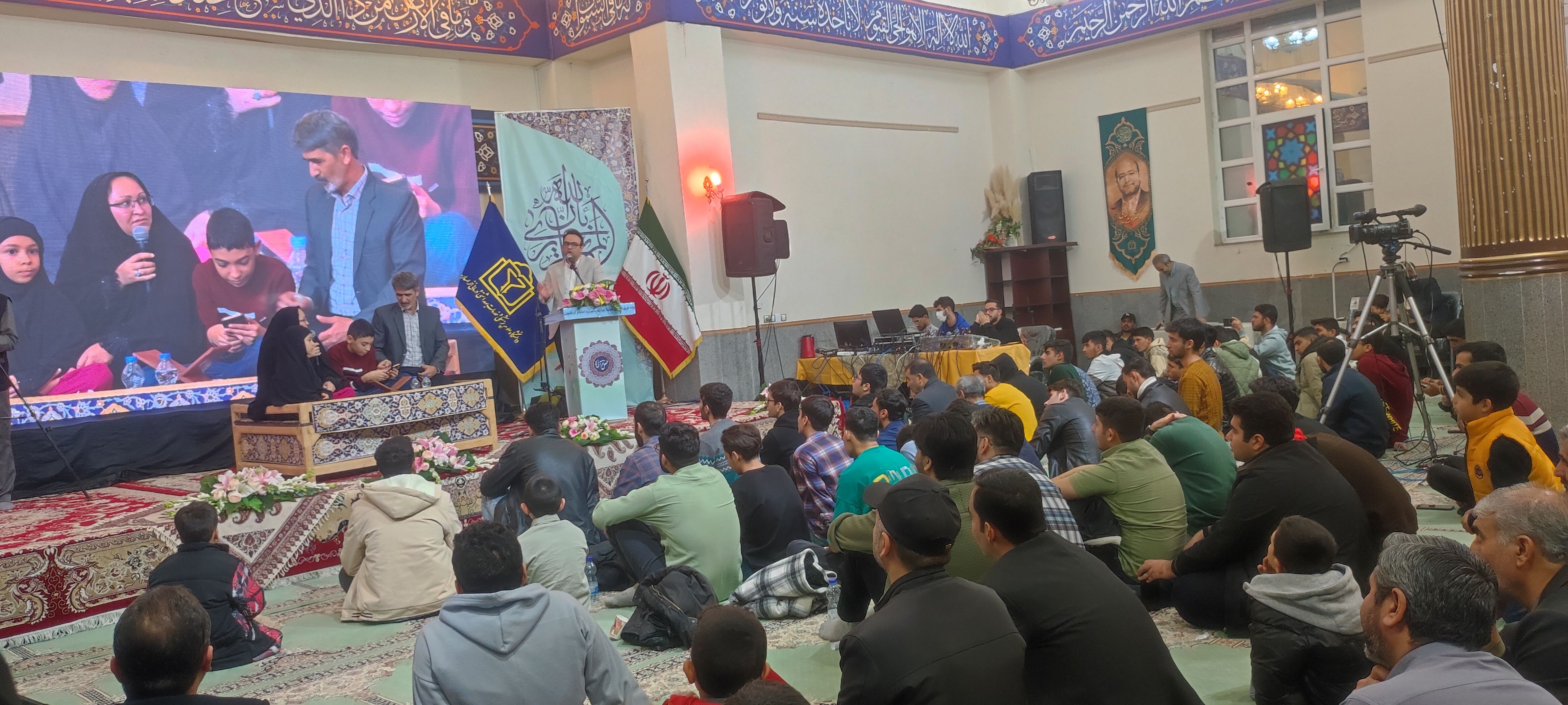 پدیده نوجوان قرآنی در محفل انس با قرآن کریم در دانشگاه علوم پزشکی خراسان شمالی