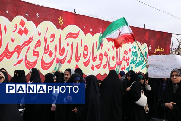 تجدید میثاق ملت با آرمان‌های انقلاب در ۲۲ بهمن