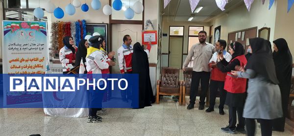 آیین‌ افتتاحیه‌ تیم‌های‌ تخصصی‌ جوانان‌ هلال‌احمر‌ در شهرکرد 