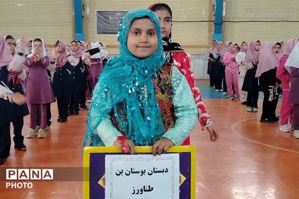 افتتاحیه المپیادهای ورزشی درون‌مدرسه‌ای در شهرستان بن