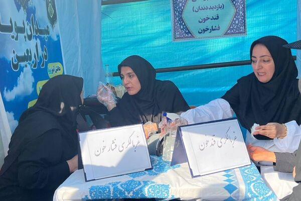 برپایی موکب میدان پویای اربعین