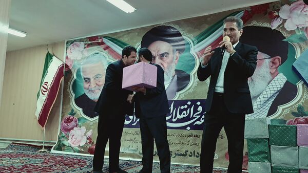 گردهمایی خانواده بزرگ دادگستری شهرستان نیشابور 