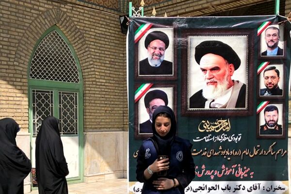 مراسم سالگرد ارتحال امام خمینی (ره) و بزرگداشت شهدای خدمت در ناحیه 2 شهرری