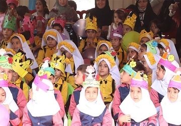جشن روز جهانی کودک و همدردی با کودکان فلسطین در دبستان امید کوشک