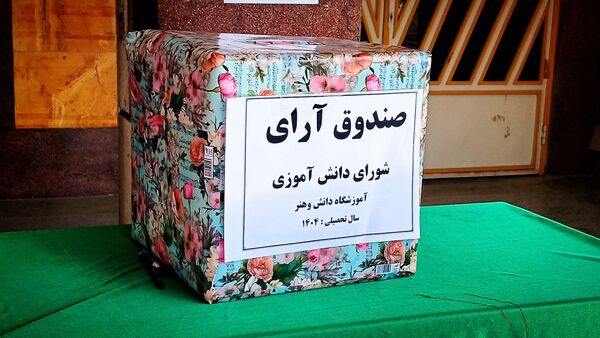 برگزاری انتخابات شورای دانش‌آموزی مدرسه دانش و هنر شهرستان نظرآباد