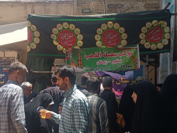 نماز جمعه در شهرستان نیشابور 