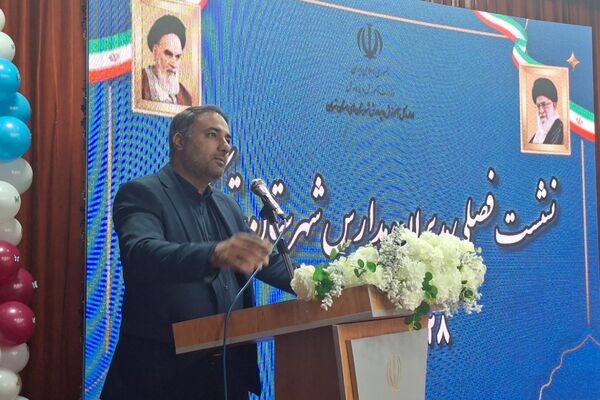 نشست فصلی مدیران شهرستان قرچک