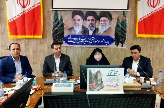 جلسه پروژه مهر آموزش و پرورش ناحیه۳ با حضور مشاور وزیر آموزش و پرورش 