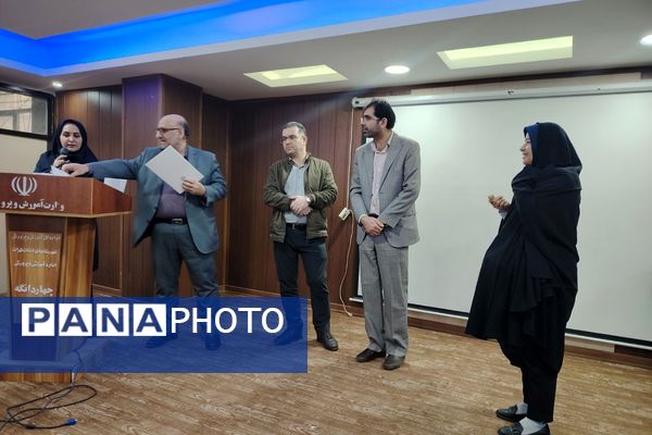 جلسه‌ی توجیهی، تبیینی سرایداران و خدمتگزاران مدارس چهاردانگه 