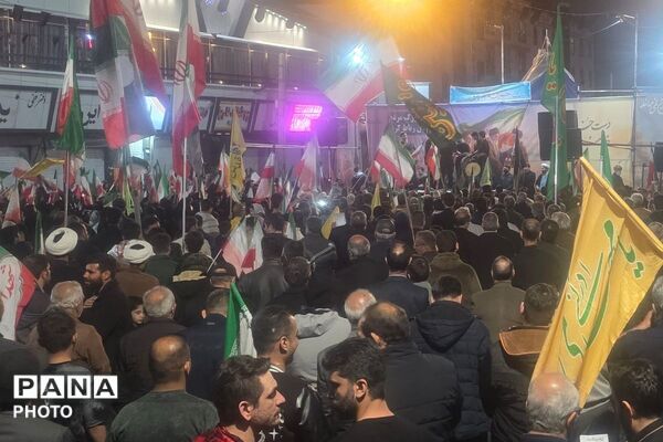 تجمع مردمی شهرستان رباط‌کریم