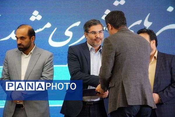 اختتامیه جشنواره هنرهای شهری ۱۴۰۳ مشهد