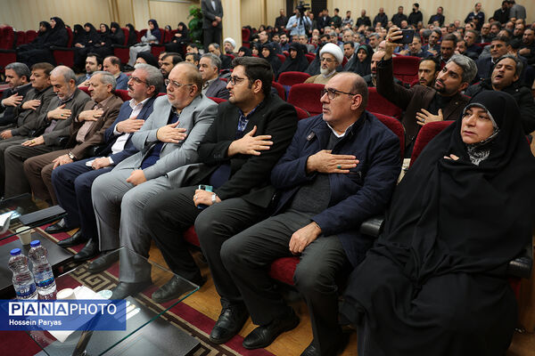  آیین گرامیداشت ششمین سالگرد شهادت شهیدحاج قاسم سلیمانی