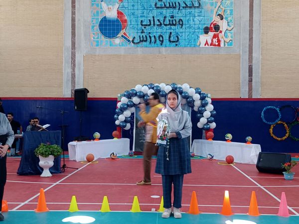 روزی پر نشاط و جان تازه در رگ‌های مدرسه