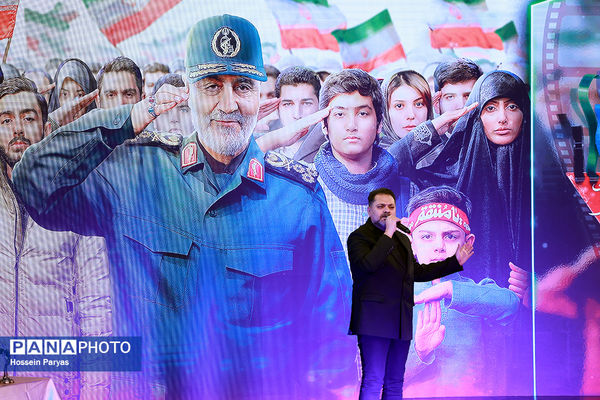 مراسم افتتاحیه هجدهمین جشنواره فیلم مقاومت