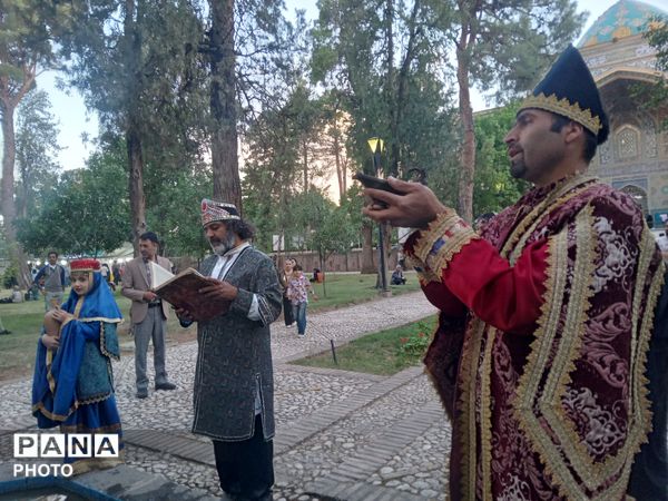مراسم بزرگداشت سالروز خیام نیشابوری 