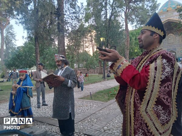 مراسم بزرگداشت سالروز خیام نیشابوری 
