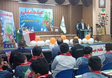 جشن عید همدلی در مشهد