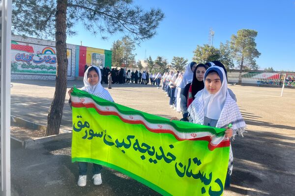 مهرماه شروع هیاهوی بچه‌ها