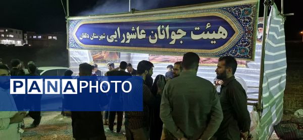 حضور پرشور مردم نورآباد در یادبود شهید حسین محمودی