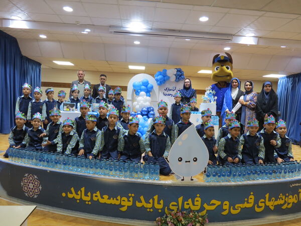 جشن آب در مدرسه پسرانه وحدت بجنورد