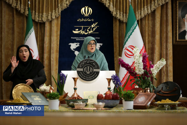 نشست خبری سخنگوی دولت