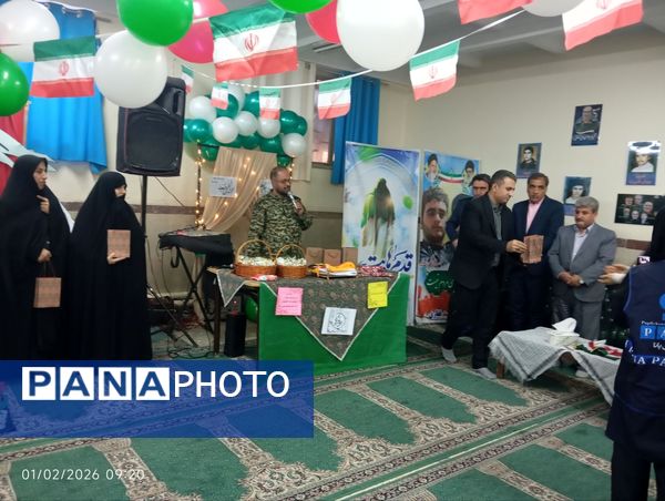 افتتاح اتاق بهداشت نوسازی‌شده در دبستان پسرانه شهید مهدی غفاری پاکدشت 