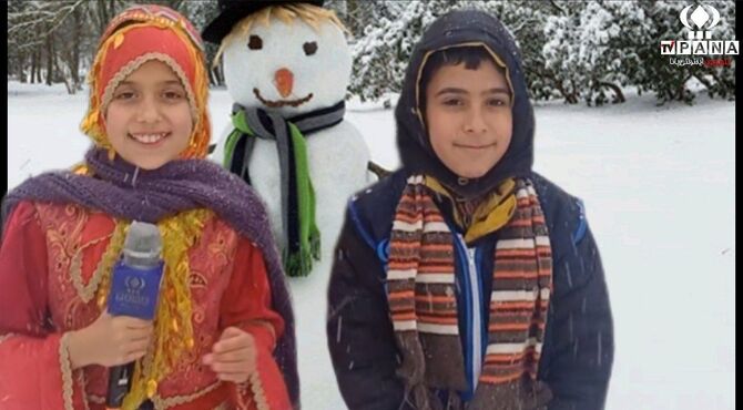 حس و حال دانش‌آموزخبرنگاران پانا در اولین روز سفیدپوش شدن نصف جهان