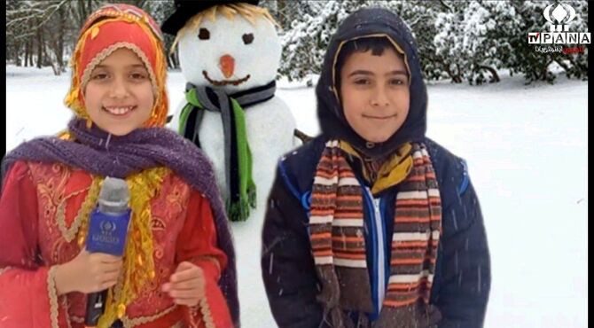حس و حال دانش‌آموزخبرنگاران پانا در اولین روز سفیدپوش شدن نصف جهان