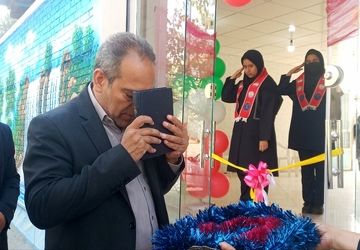 افتتاح یک باب واحد تجاری در دبیرستان فرهنگیان 
