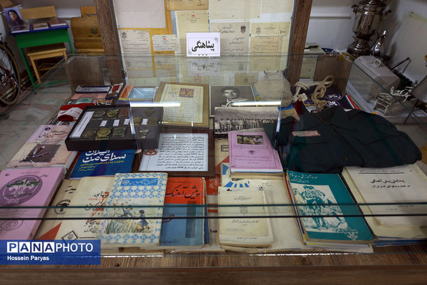 از دارالفنون تا کنون